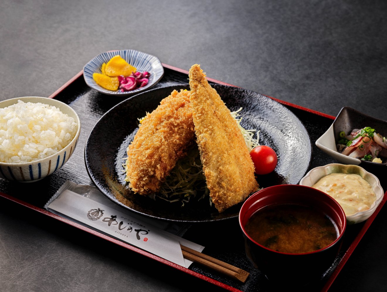 アジフライの極み あじのや 特別貸切団体プラン（夕食）